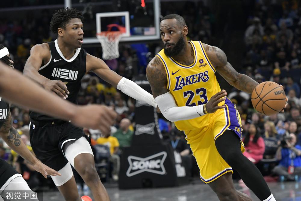 为之震惊 为之震惊