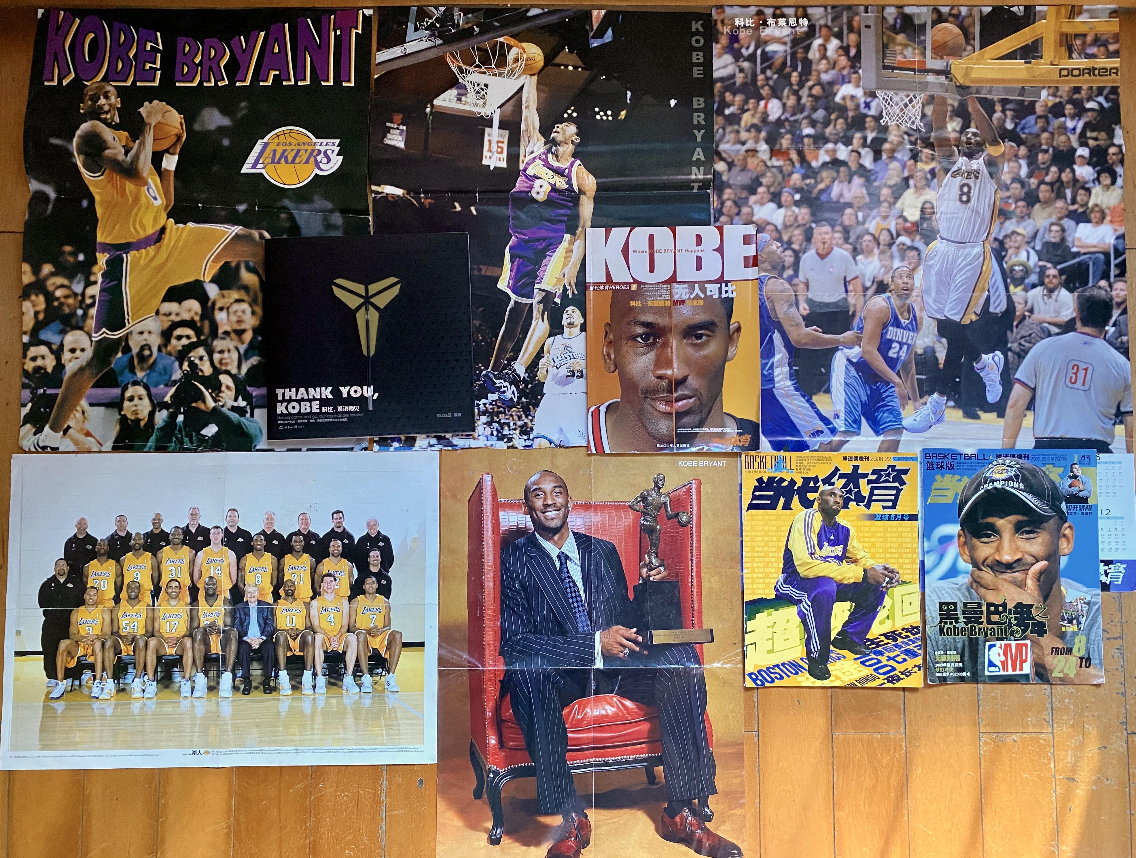 舆论的焦点 舆论的焦点