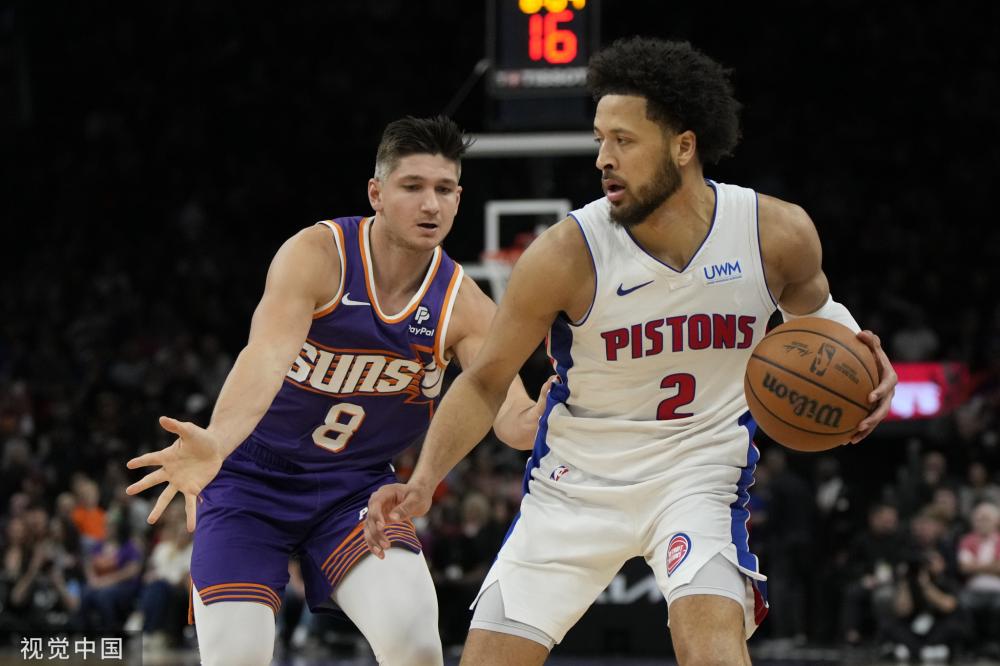 结局可能会 结局可能会